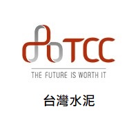 台灣水泥