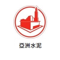 亞洲水泥