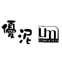 環球水泥