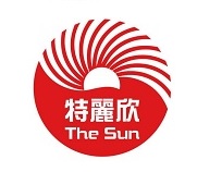 德式馬水泥